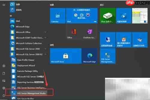SQL Server更新统计信息计划