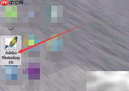 Photoshop CS新建文件教程