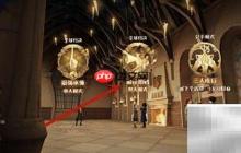 哈利波特最佳拍档玩法攻略