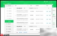 SW提示：无法获取SolidWorks Standard许可