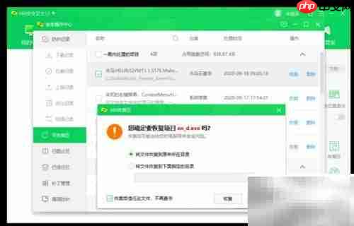 SW提示：无法获取SolidWorks Standard许可