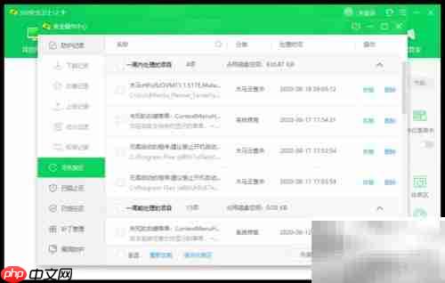 SW提示：无法获取SolidWorks Standard许可