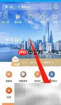 上海居转户收费标准