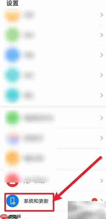 oppo 1.2忘记密码解决方法