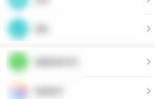 OPPO 1.2忘记密码解决方法