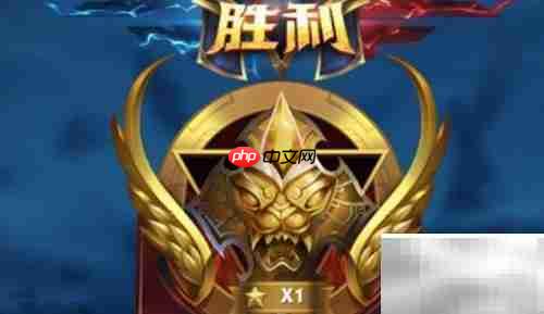 王者荣耀灵影刻印完成攻略