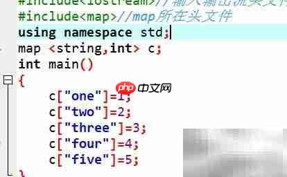 C++ STL map使用指南