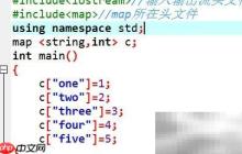 C++ STL map使用指南