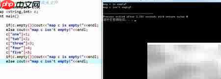 C++ STL map使用指南