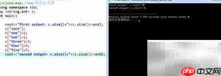 C++ STL map使用指南