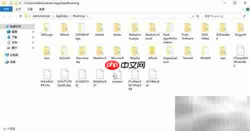 Win10语音关机技巧