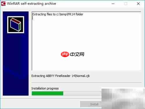 ABBYY FineReader 14安装指南