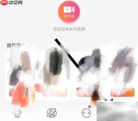 星智APP如何解除黑名单