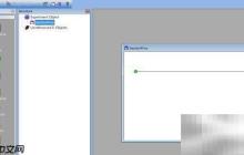 E-Studio中Slide控件的多功能应用