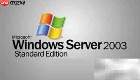 主流电脑操作系统一览