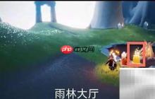 光遇3.10大蜡烛位置一览