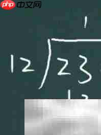 23÷1.2的简便计算方法