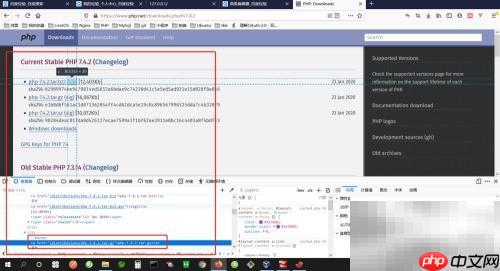 Linux下Apache安装PHP指南