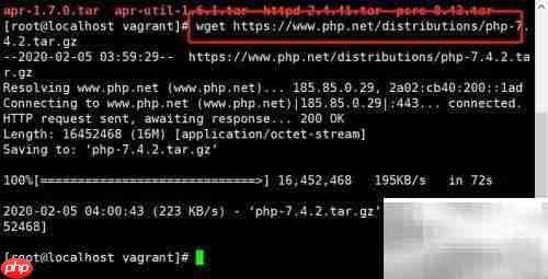Linux下Apache安装PHP指南
