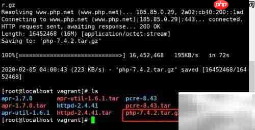 Linux下Apache安装PHP指南
