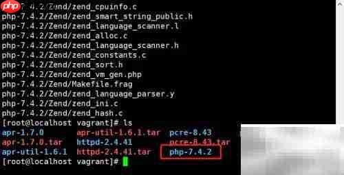 Linux下Apache安装PHP指南