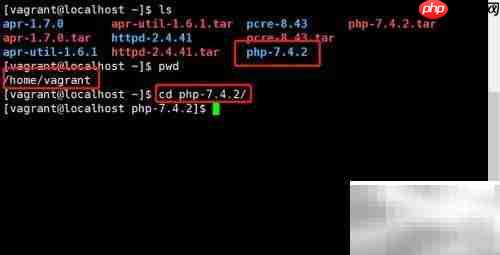 Linux下Apache安装PHP指南