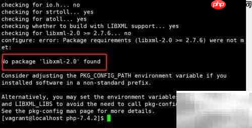 Linux下Apache安装PHP指南
