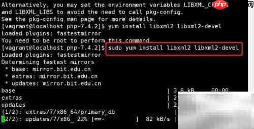Linux下Apache安装PHP指南