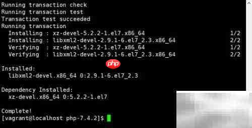 Linux下Apache安装PHP指南