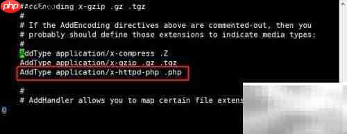 Linux下Apache安装PHP指南
