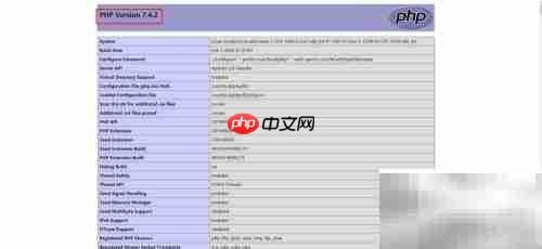 Linux下Apache安装PHP指南