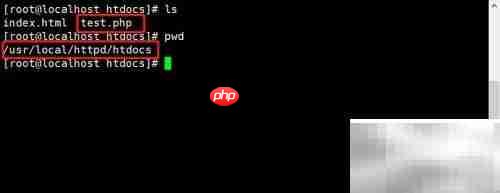 Linux下Apache安装PHP指南