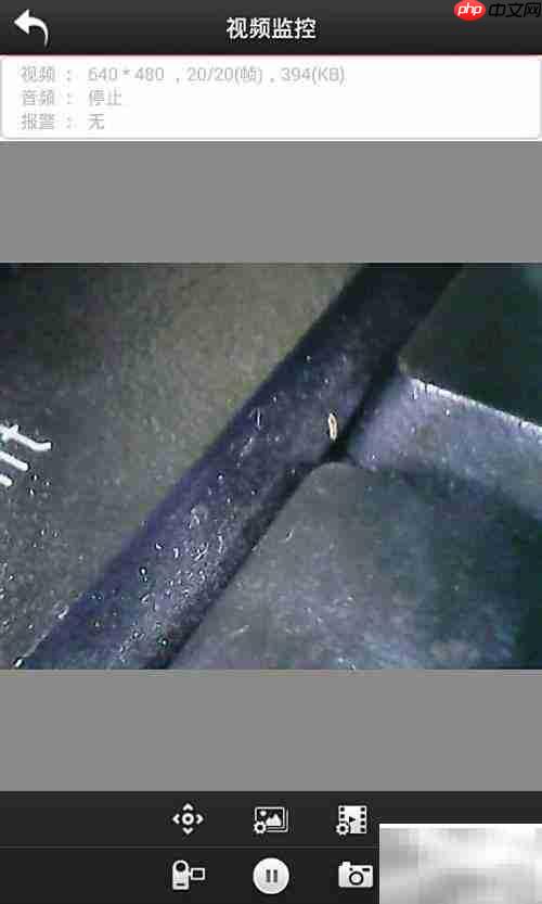 siime eye手机连接指南