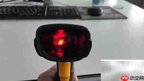 条码扫描枪分类与选购指南