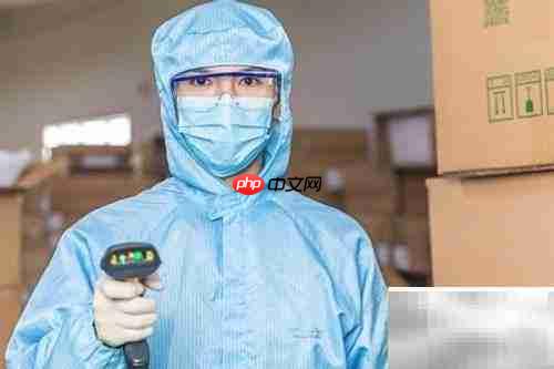 条码扫描枪分类与选购指南