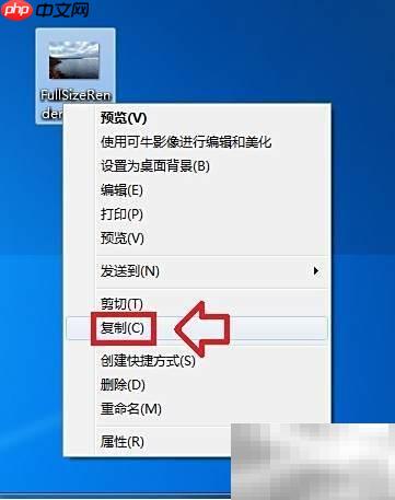 如何为WMP添加专辑封面