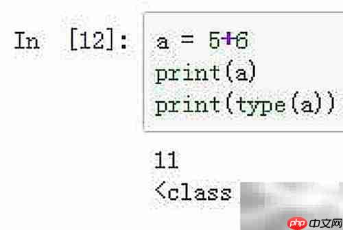 Python字符串与数学表达式互转