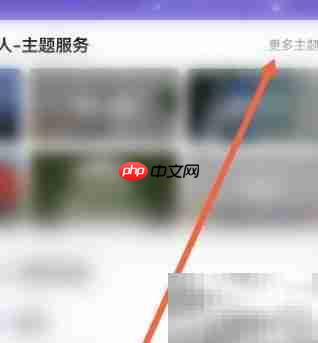 工厂水处理设备解析