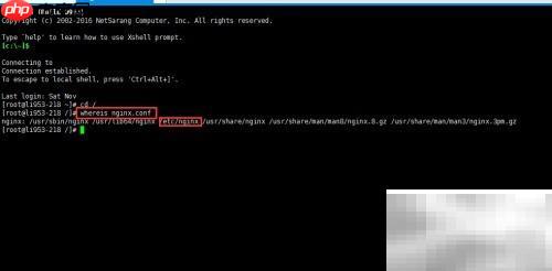Nginx构建types_hash失败