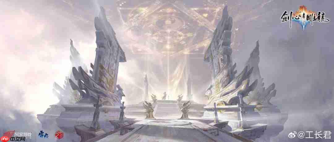 仙侠单机《剑心雕龙》全新美图 玄穹五层让人震撼