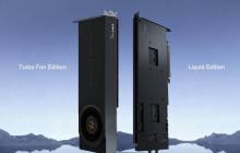Intel双GPU 48GB显卡上水冷：四卡轻松192GB