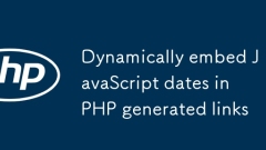 在PHP生成的鏈接中動態嵌入JavaScript日期
