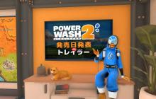 《冲就完事模拟器2》10月23日多平台发售  好评解压继续