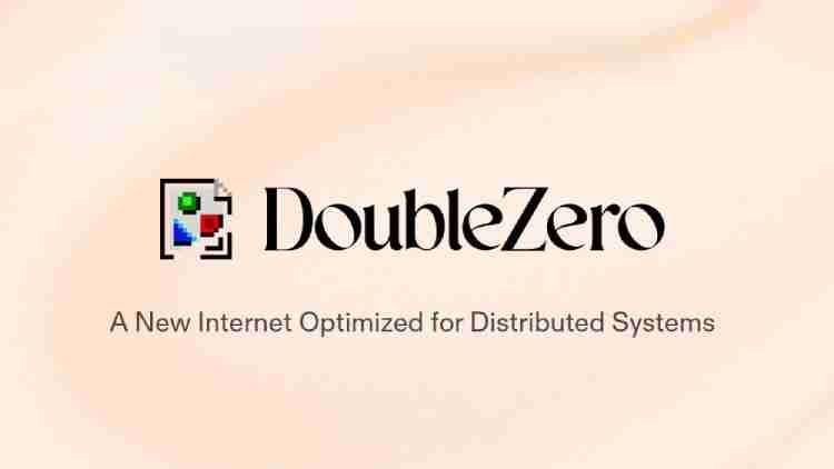 DoubleZero(2Z)币是什么?未来潜力如何?DoubleZero价格预测2025-2036