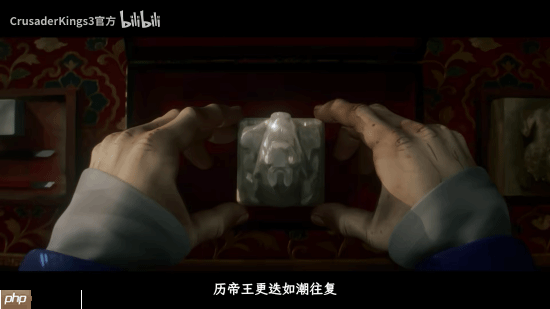 10月28日玩大宋vs拜占庭！《十字军之王3》“溥天之下”DLC官方故事预告片