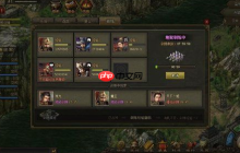 攻城掠地手游攻略挂机 挂机系统玩法介绍