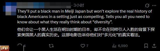 玩家怒喷育碧取消黑人《刺客信条》新作:这不比弥助合理?