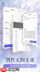 在哪里可以下载aiapp