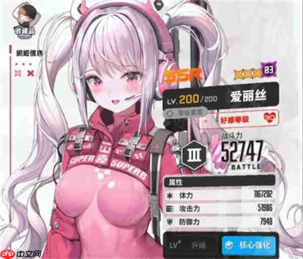 胜利女神新的希望极拔换弹队新手攻略