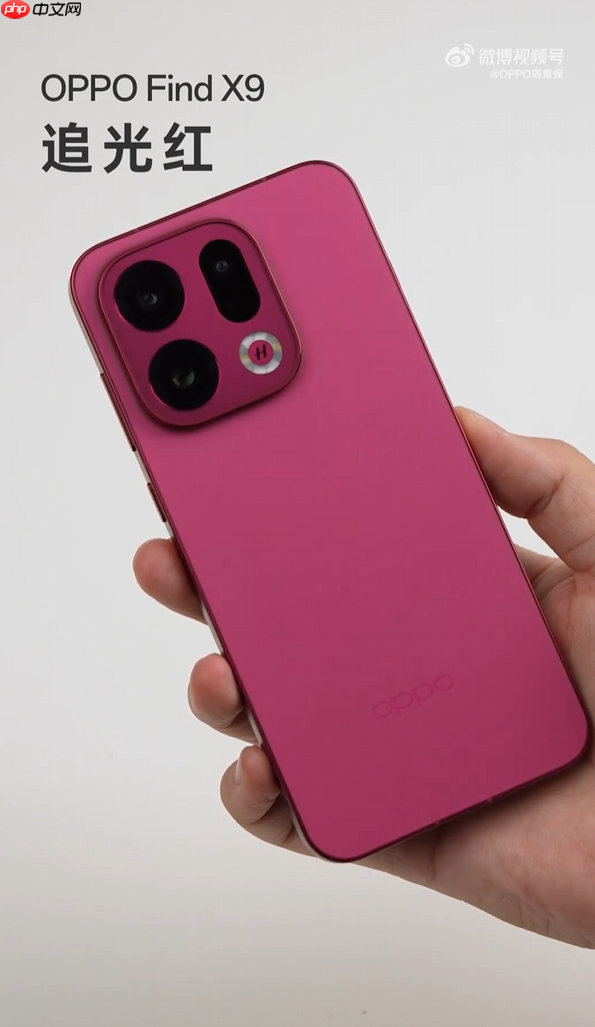 OPPO Find X9系列开箱 7款全新配色真机来了 追光红最特别